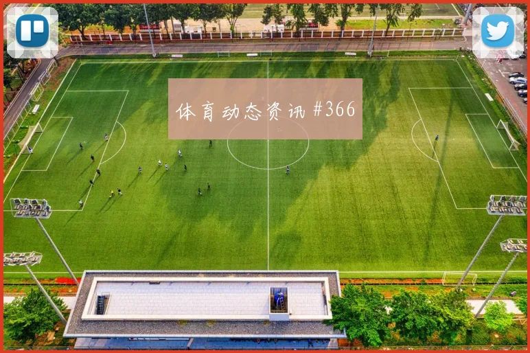 英格兰对克罗地亚世界杯犯规数据
