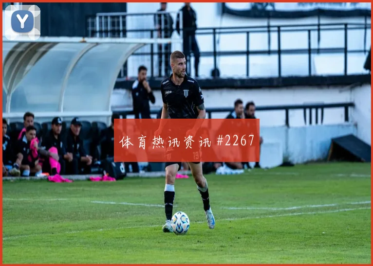 摩洛哥对苏格兰世界杯关注度分析